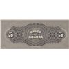 Image 2 : Mexico, 5 Pesos, 1911, UNC, pS419 br/Banco de Sonora, serial number: 325061