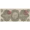 Image 2 : Mexico, 50 Pesos, 1914, XF, pS707 br/Goberno Provisional De Mexoco, Revalidado, serial number E 3377