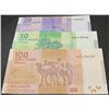 Image 2 : Morocco, 20 Dirhams, 50 Dirhams and 100 Dirhams, 2012, UNC, p74, p75, p76, (Total 3 banknotes)br/