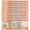 Image 2 : Mozambique, 100.000 Meticais, 1993, UNC, p139, (Total 10 consecutive banknotes)br/serial numbers: FE