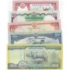 Image 2 : Nepal, 5 Rupees, 10 Rupees, 20 Rupees, 50 Rupees and 100 Rupees, 201/2017, UNC, (Total 5 banknotes)b