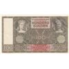 Image 1 : Netherlands, 100 Gulden, 1942, UNC, p51cbr/serial number: HR 084110