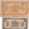 Image 2 : Netherlands, 1 Gulden and 2 /1/2 Gulden, 1943/1945, FINE / VF), p64, p71, (Total 2 banknotes)br/seri