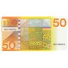 Image 2 : Netherlands, 50 Gulden, 1982, UNC, p96br/serial number: 2831900976