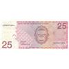 Image 2 : Netherlands Antilles, 25 Gulden, 2016, UNC, p29br/serial number: 4209072894