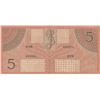 Image 2 : Netherlands Indies, 5 Gulden, 1946, VF (-), p88br/serial number: EYR 048251