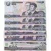 Image 1 : North Korea, 5 Won (3), 50 Won (2) and 500 Won, 2002/2007, UNC, p58, p60, (Total 6 banknot) br/