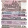 Image 2 : North Korea, 100 Won, 2000 Won, 500 Won, 1.000 Won, 2.000 Won and 5.000 Won, 2008, UNC, p61 …p66, SP