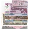 Image 1 : North Korea, 5 Won, 50 Won (2), 100 Won, 200 Won, 1000  Won and 2000 Won, 1978/2008, UNC, (Total 7 b