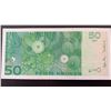 Image 2 : Norway, 50 Kroner, 2005, UNC, p46br/serial number: D200794236