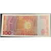Image 2 : Norway, 100 Kroner, 2006, UNC, p49cbr/serial number: 5214314151