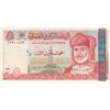 Image 1 : Oman, 5 Rials, 2000, VF (+), p39br/