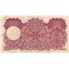 Image 2 : Pakistan, 100 Rupees, 1953, XF (-), p14bbr/Karachi, serial number: AF 068878