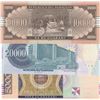 Image 2 : Paraguay, 10.000 Guaranies, 20.000 Guaranies and 50.000 Guaranies, 20011, UNC, p224e, p230c, p232c, 