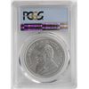 Image 2 : 2018 South Africa Krugerrand Silver Coin PCGS MS69 First Issue