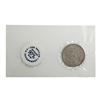 Image 2 : 1881-O $1 Morgan Silver Dollar Coin with GSA Soft Pack and Envelope