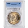 Image 1 : 1886-O $1 Morgan Silver Dollar Coin PCGS MS63 Nice Toning