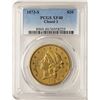 Image 1 : 1873-S Closed 3 $20 Liberty Head Double Eagle Gold Coin PCGS XF40