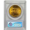 Image 2 : 1924 $20 St. Gaudens Double Eagle Gold Coin PCGS MS63
