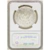 Image 2 : 1880-S $1 Morgan Silver Dollar Coin NGC MS65