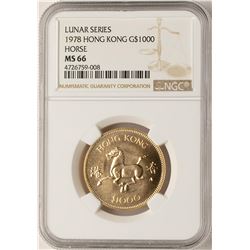 1978 Hong Kong $1000 Horse Gold Coin NGC MS66