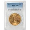 Image 1 : 1898-S $20 Liberty Head Double Eagle Gold Coin PCGS AU58