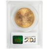 Image 2 : 1898-S $20 Liberty Head Double Eagle Gold Coin PCGS AU58