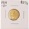 Image 1 : 1914-D $2 1/2 Indian Head Quarter Eagle Gold Coin