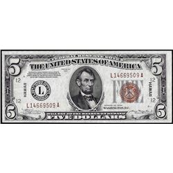1934 $5 Hawaii WWII Emergency Issue Federal Reserve Note