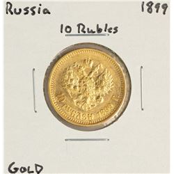 1899 Russia 10 Rubles Gold Coin