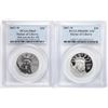 Image 1 : Set of 2007-W $50 Proof Platinum American Eagle Coins PCGS PR69DCAM