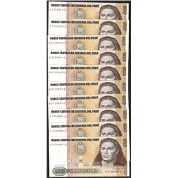 Lot of (10) 1987 Peru Quinientos Intis Uncirculated Bank Notes