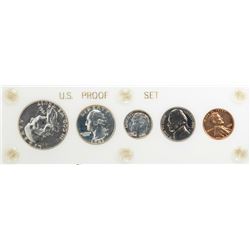 1961 (5) Coin Proof Set
