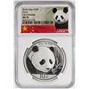 Image 1 : 2018 China Panda Silver Coin NGC MS70 Early Releases White Core