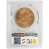 Image 2 : 1873-S Closed 3 $20 Liberty Head Double Eagle Gold Coin PCGS AU58