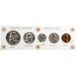 1957 (5) Coin Proof Set