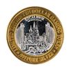 Image 2 : .999 Silver Excalibur Las Vegas, NV $10 Casino Limited Edition Gaming Token