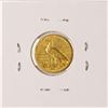 Image 2 : 1908 $2 1/2 Indian Head Quarter Eagle Gold Coin