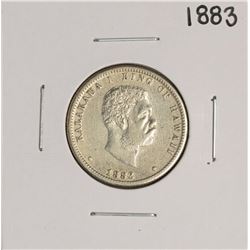 1883 Kingdom of Hawaii Quarter Dollar Coin