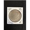 Image 1 : 1896 U.S.A MORGAN SILVER DOLLAR