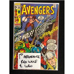 THE AVENGERS #80 (MARVEL COMICS)