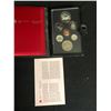 Image 2 : 1981 Canadian Double Dollar Proof Set