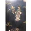 Image 4 : CHINESE CARVED FOUR PANEL  SCREEN with semi-preci
