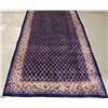 Image 1 : PAISLEY SAROUK  size: 101x 43 #O767 