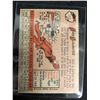 Image 2 : 1958 Topps #142 Enos Slaughter