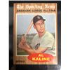Image 1 : 1962 Topps Set Break #470 Al Kaline