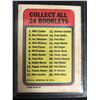 Image 2 : 1970 TOPPS #24 THE WILLIE MAYS STORY BOOKLET