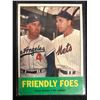 Image 1 : 1963 Topps #68 Friendly Foes Duke Snider/ Gil Hodges