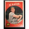 Image 1 : 1959 TOPPS #360 AL KALINE