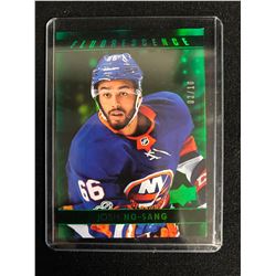 JOSH HO-SANG UPPER DECK FLOURESCENCE HOCKEY CARD